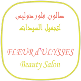FLEUR d'ULYSSES Beauty Salon icône
