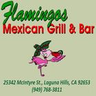 Flamingos Mexican Grill أيقونة