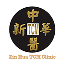 Xin Hua TCM Clinic APK