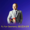 ”Fu Yun Geomancy