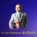 Fu Yun Geomancy APK