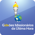 Gideões Missionários da Última icône