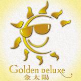 Golden Deluxe Travel icône