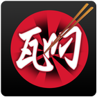 GM Sushi Bar icon