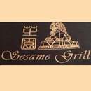 Sesame Grill APK