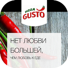 Pizza Gusto доставка г. Рыбное आइकन