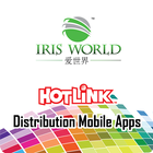 Iris World Hotlink Apps 아이콘