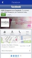 HABA Singapore स्क्रीनशॉट 1
