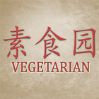 Happiness Vegetarian ícone