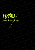 Haru Taipei 潮流服飾 粉絲APP 海報