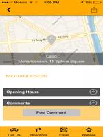 HASSAB LABS تصوير الشاشة 3