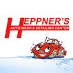 Heppner's Auto Wash