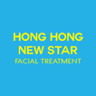 Hong Hong New Star