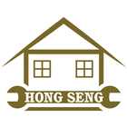 Hong Sheng Contractor PL icône