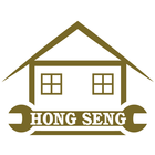 Hong Sheng Contractor PL simgesi