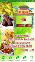 Poster New Hong Sing Chinese Takeaway