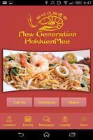 New Generation Hokkien Mee poster