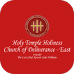 Holy Temple Holiness Church