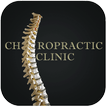 Chiropractic Health & Wellness