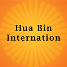 Hua Bin International আইকন