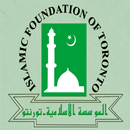 Islamic Foundation of Toronto APK