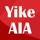 Yike AIA icône