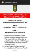 Ikatan Pelajar Muhammadiyah screenshot 1
