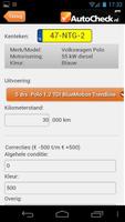 Autocheck Pro screenshot 1