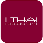 I Thai أيقونة