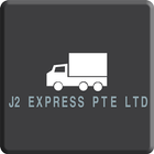 J2 Movers иконка