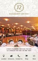J2 Management Services 스크린샷 1