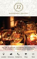 برنامه‌نما J2 Management Services عکس از صفحه
