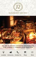 J2 Management Services تصوير الشاشة 2