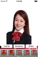 Christine Wee Property poster