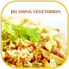 Jia Xiang Vegetarian icon