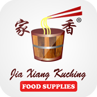 JiaXiang Kuching Food Supplies ícone
