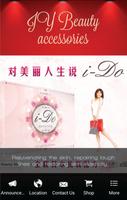 JY Beauty Accessories LLP ảnh chụp màn hình 1