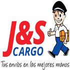 J&S Cargo アイコン