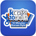 K CUTS