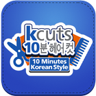 K CUTS biểu tượng