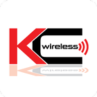 KC Wireless आइकन