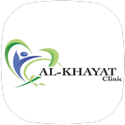 Al-Khayat Clinic- الخياط كلينك icône