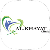 Al-Khayat Clinic- الخياط كلينك icône