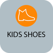 Kids Shoes Coupons - Im In!