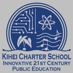 Kihei Charter School - Maui