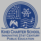 Kihei Charter School - Maui أيقونة