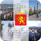 Красноярск ИНФО icon