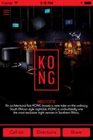 KONG 포스터