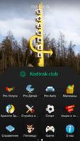 Kodinsk Club Affiche