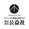 公益社 APK